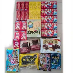 a*m様 お菓子詰め合わせ まとめ売り M*M様 お菓子詰め合わせ 8種類9個セット まとめ売り - メルカリ