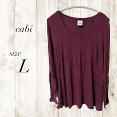 cabi 長袖Tシャツ バーガンディ L レディース ロンT