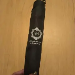 Rady 折りたたみ傘 ロゴ入り