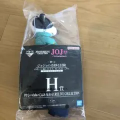 一番くじ ジョジョの奇妙な冒険 H賞 タクシーのぬいぐるみ