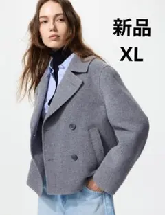 新品 UNIQLO ダブルフェイスショートコートリラックスフィット グレー XL