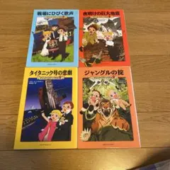 ⭐︎こまこ様 限定　リクエスト 3点 まとめ商品