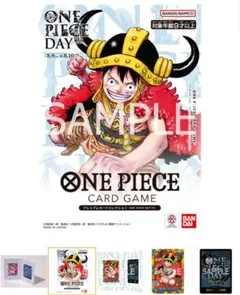 プレミアムカードコレクション -ONE PIECE DAY'25