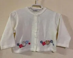 Item thumbnail for item 1850d3b8-0414-4163-87b6-da37a93eb1b7