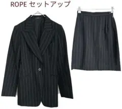 ROPE　ビジネススーツ　セットアップ　ジャケット　ストライプ　スカートのサムネイル
