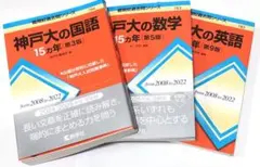 Item thumbnail for item b8548012-c5c1-48fb-bb43-24dfd80ba87d