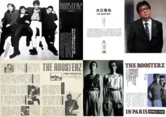 THE HEART ハート 井口一彦 切り抜き 100P ◆貴重 デビュー～ THE HEART ハート 井口一彦 切り抜き 100P ◇貴重 デビュー～ - メルカリ
