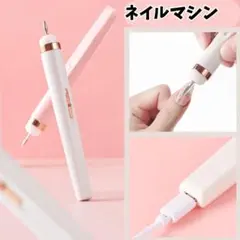 Item thumbnail for item 58631cb0-2e88-4f75-996b-11a9e313e02b