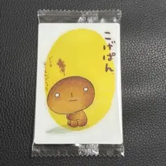 Item thumbnail for item 5f7c48de-4bc6-443f-9a04-137fc2d75a2a