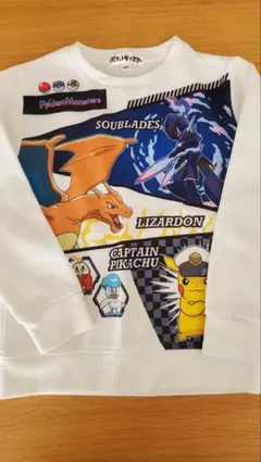 ポケットモンスター トレーナー 120　裏起毛