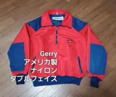 90s アメリカ製 GERRY ナイロンプルオーバージャケット希少