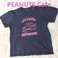 PEANUTS Cafe スヌーピー Tシャツ 半袖
