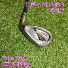 レディース　XXIO ゼクシオ8 サンドウェッジ　SW MP800のサムネイル