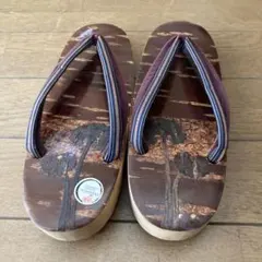 木の模様 草履 9サイズ