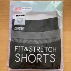 ショーツレディース