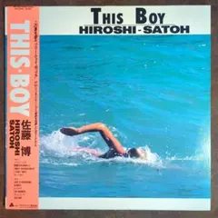 LP 佐藤博 Hiroshi - Satoh – This Boy