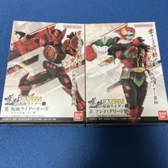 Item thumbnail for item 92a86052-2ac3-4adc-b7f4-b4e98cce065c