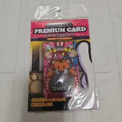 ジャグラープレミアムカード 2枚セット Amazon.co.jp: ジャグラー プレミアムカード ファンキー