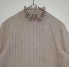 Healthy Karen　ハイネックニット　セーター　ベージュ　フリル　M