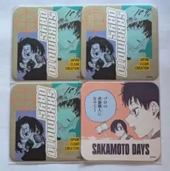 サカモトデイズ展 SAKAMOTODAYS アートコースター 勢羽真冬 - メルカリ