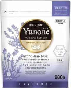 薬用入浴剤280g×３