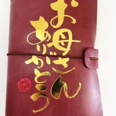 Item thumbnail for item f5d435a1-a538-4a0b-a907-6b122a0bdbdd