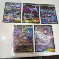 ポケモンカードセット メガドリームex