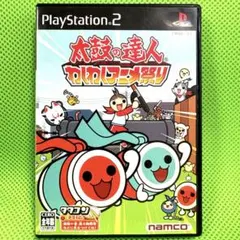 PS2 太鼓の達人 わくわくアニメ祭　PlayStation2