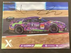 2025年最新】スーパーgt サインの人気アイテム - メルカリ