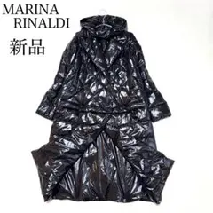 2026年最新】マリナリナルディ ダウンの人気アイテム - メルカリ