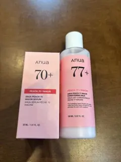 アヌア桃　美容液・乳液セット