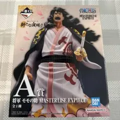 一番くじ ワンピース 新たな夜明け A賞 将軍 モモの助 フィギュア