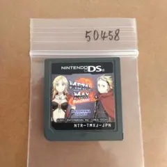 メタルマックス2：リローデッド DS ソフト - メルカリ