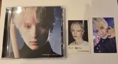 TXT Starkissed ヒュニンカイ ソロ盤