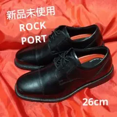 【新品未使用】ロックポート　革靴