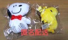 スヌーピー PEANUTS ぬいぐるみボールチェーン　スヌーピー ウッドストック