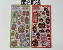 平成はっぴーフォン　モンチッチ 2枚セット　Monchhichi