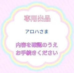 Item thumbnail for item fd951f38-0006-4674-8d61-d761c30784c6