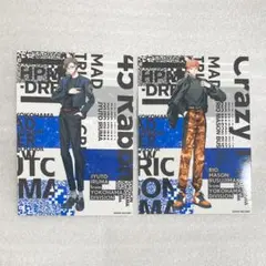 蘭【断捨離中】次回発送1/4〜様 リクエスト 2点 まとめ商品