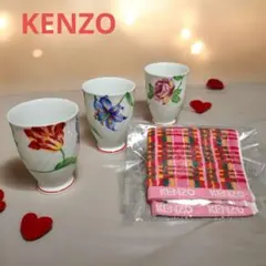 KENZO　フリーカップ3個　　花柄　カップ　タオルハンカチ1枚　マグカップ