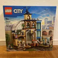 LEGO City Central Train Station 60469