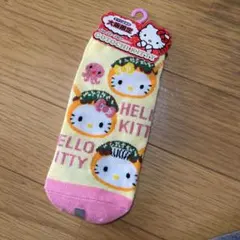 Item thumbnail for item a0ed69be-7244-4e74-8be8-1d8ed2684cfd