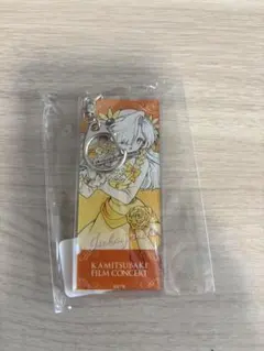 ヰ世界情緒 メタルチャーム - メルカリ