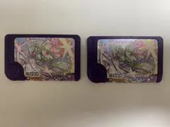 スーパートレジャー ゲームカード