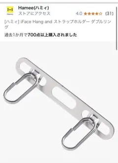 Item thumbnail for item ce14bfdf-efdc-4b7b-a23e-c0ae45770cc2