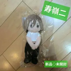 うたプリ ぬいスター コスチューム 嶺二 - メルカリ