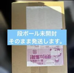 ポケセン産　MEGA スタートデッキ100 バトルコレクション 2点セット
