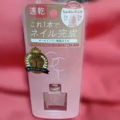 みぃa_a様 リクエスト 4点 まとめ商品