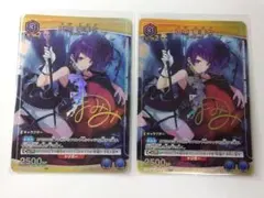 2026年最新】田中 摩美々 r パラレルの人気アイテム - メルカリ