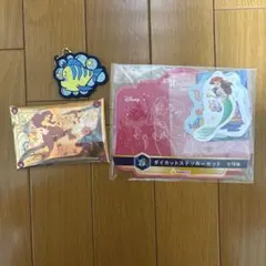 ディズニー　リトルマーメイド　一番くじ